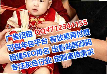 秦州代怀国际贸易工作室